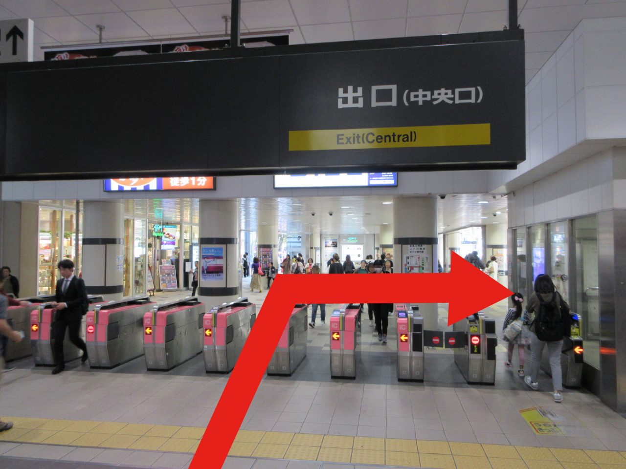 川崎駅バス乗り場までの行き方 AHeDD2019/IPAB2019 川崎駅バス乗り場までの行き方 AHeDD2019/IPAB2019